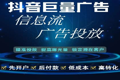 百度优化推广案例：关键词优化与SEO策略