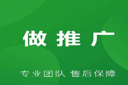 百度竞价广告的收费机制及优化策略案例分享
