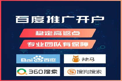 SEO在百度推广中的应用：多行业案例分析