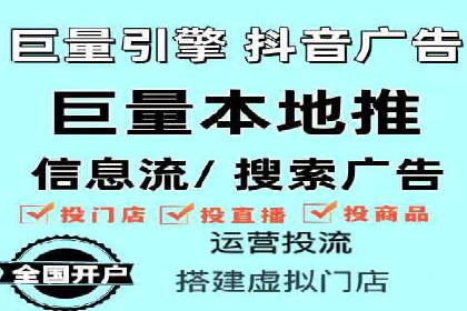 百度竞价运营策略优化：如何提高点击率
