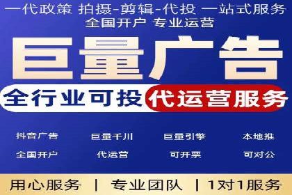 SEM主管案例分析：关键词优化技巧